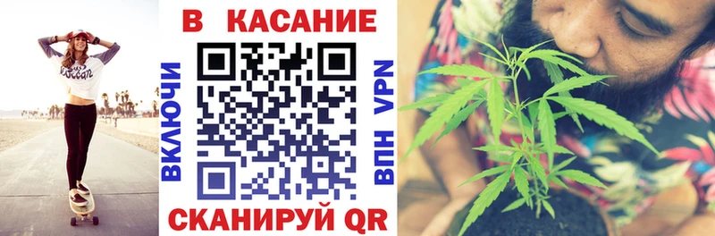 Названия наркотиков Шебекино АМФЕТАМИН  Меф  СОЛЬ 
