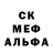 COCAIN Эквадор Rayngirl