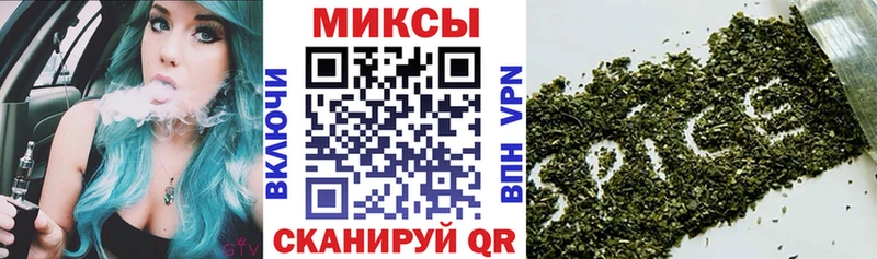 Бутират оксана  цена   Шебекино 