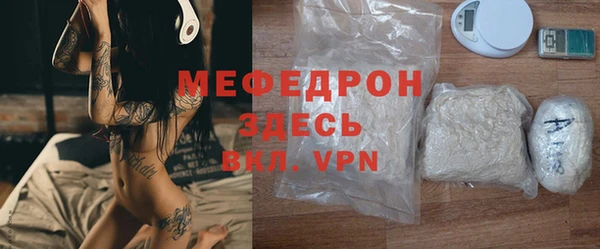 МДМА Лагань