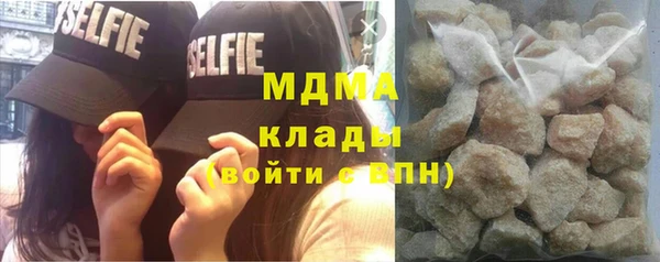 apvp Лабытнанги
