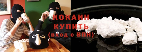 МДМА Лагань