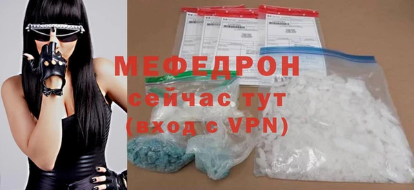 мет Ладушкин