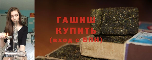 apvp Лабытнанги