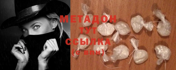мет Ладушкин