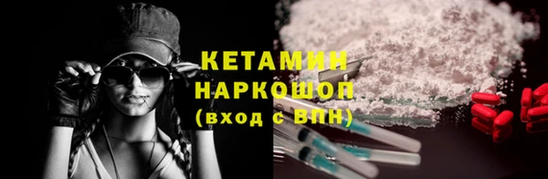 apvp Лабытнанги