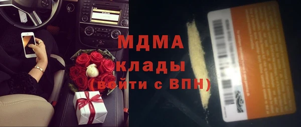 мет Ладушкин