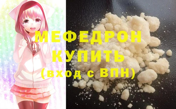 мет Ладушкин