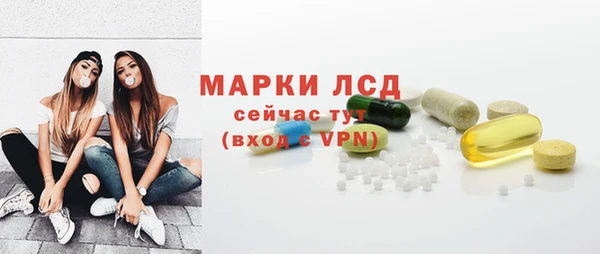 apvp Лабытнанги