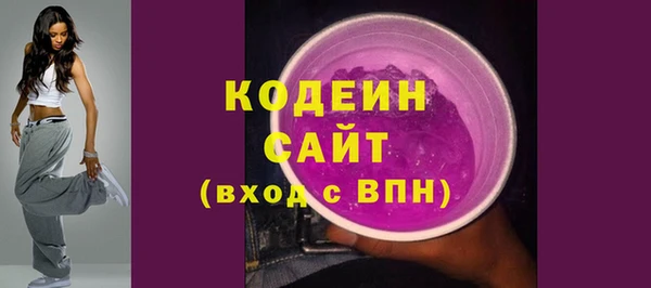 МДМА Лагань