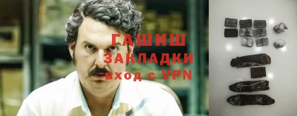 мет Ладушкин