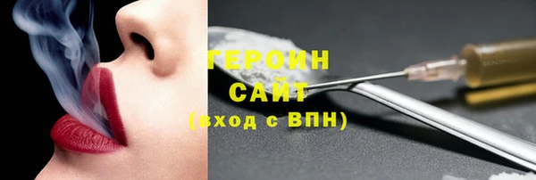 прущая мука Алапаевск