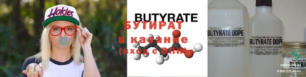 мет Ладушкин