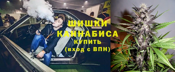 МДМА Лагань