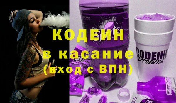МДМА Лагань