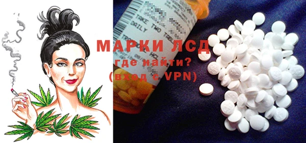 метадон Алагир