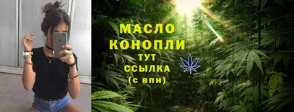 apvp Лабытнанги