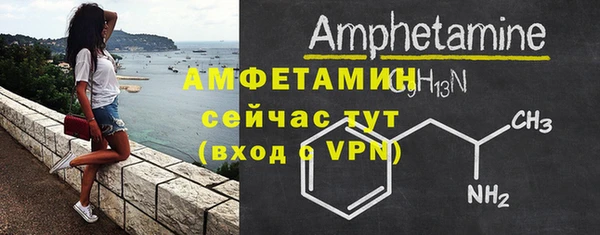 мет Ладушкин