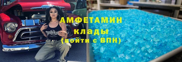 apvp Лабытнанги