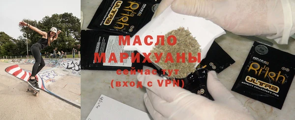 apvp Лабытнанги