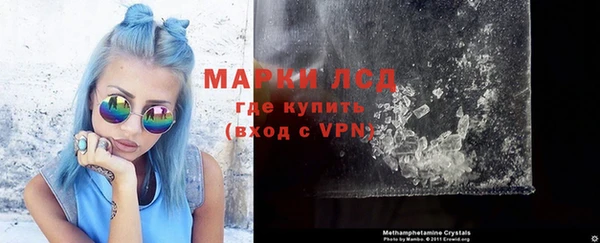 мет Ладушкин