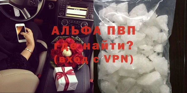 МДМА Лагань