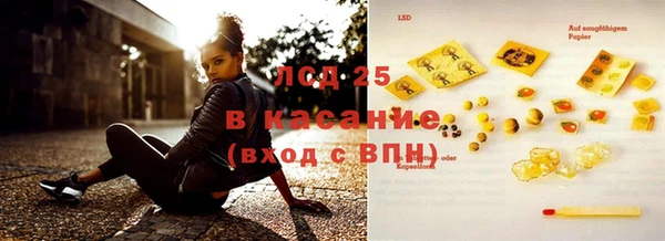 apvp Лабытнанги