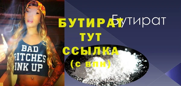 apvp Лабытнанги