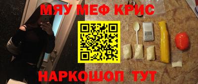 индика Краснодар