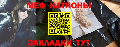 индика Краснодар