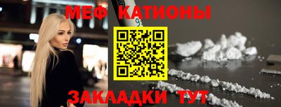 индика Краснодар