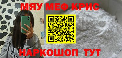 индика Краснодар
