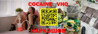 индика Краснодар