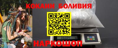 индика Краснодар