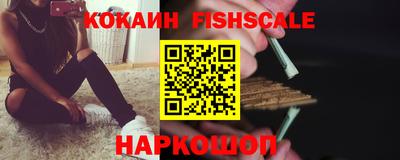 индика Краснодар