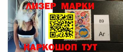 винт Краснознаменск