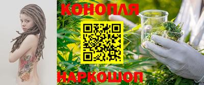 альфа пвп VHQ Краснокаменск