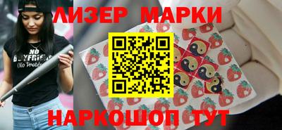индика Краснодар