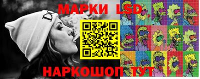 альфа пвп VHQ Краснокаменск