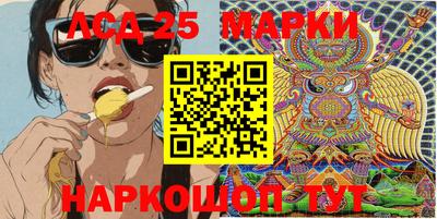 альфа пвп VHQ Краснокаменск