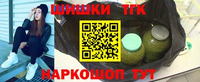 индика Краснодар