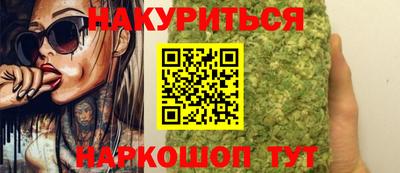 винт Краснознаменск