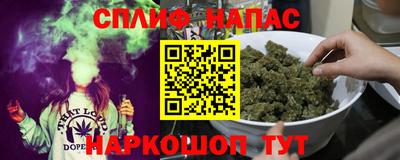 альфа пвп VHQ Краснокаменск