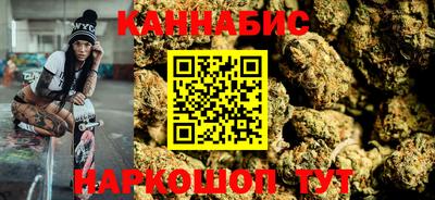 винт Краснознаменск