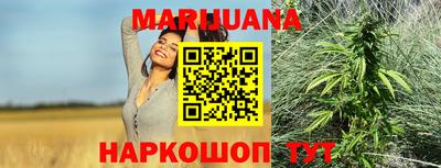 индика Краснодар