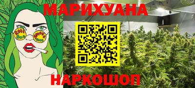 альфа пвп VHQ Краснокаменск