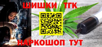 винт Краснознаменск