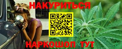 индика Краснодар