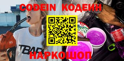 индика Краснодар