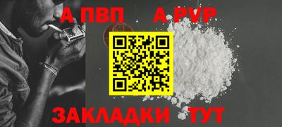 индика Краснодар